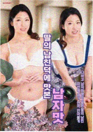美国西部牛仔电影大全 美剧朽木Deadwood海报